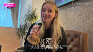 Каждое утро минет от неё и жадный глоток нектара!